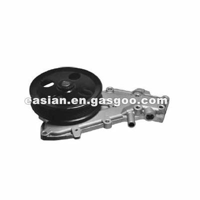 OEM Quality AMC Engine Water Pump 7700598461 Used For Break Engine Repairing