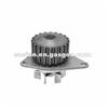 Factory Price AMC Engine Water Pump GWP195 Used For METRO Engine Repairing