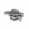 Replacement Parts AMC Engine Water Pump GWP338 Used For ROVER Engine Repairing