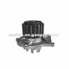 Factory Price AMC Engine Water Pump 2790-2010-0103 Used For INDICA Engine Repairing