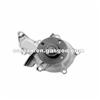 HIGH Quality AMC Engine Water Pump 16110-15070 Used For COROLLA Engine Repairing