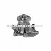 Factory Price AMC Engine Water Pump 16100-69325 Used For CRUISER Engine Repairing