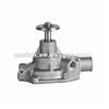 Replacement Parts AMC Engine Water Pump 1610039115 Used For CORONA Engine Repairing