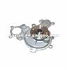 OEM Quality AMC Engine Water Pump Used For LEXUS Engine Repairing