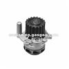 Replacement Parts AMC Engine Water Pump 038121011C Used For SHARAN Engine Repairing