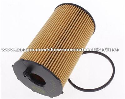 1311289 Land Rover Oil Filter