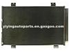 Condenser For Toyota Highlander 2.7L 3.5L 88460-48100