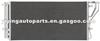 KIA Rondo (UN) Condenser 97606-1D100