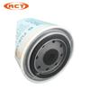 WF2051 Truck Spin On Fuel Filter WF2073 WF2071 WF2088