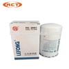 Diesel engine fuel filter price G5800-1005140