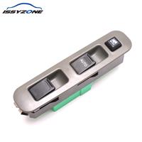 2017 new For Suzuki 1998-2015 power window switch 6 pin 37990-81A20 IWSSK011