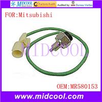 Auto Transfer Case Switch MR580153 FOR Mitsubishi