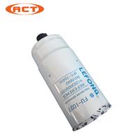 High Quality Fuel Filter Water Separator SFC-79400