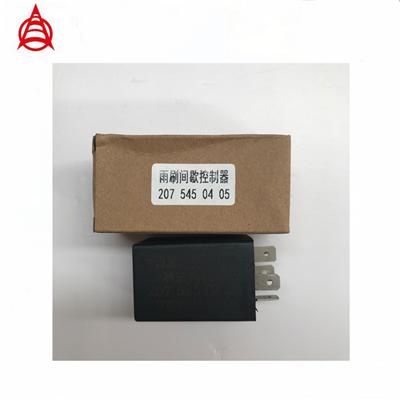 Wiper Intermittent Relay 2075450405 for beiben truck Wiper Relay