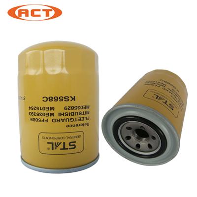 Excavators Fuel Filter Hot Sell 5I7951 ME035393 FF5089 P550932 China Supplier