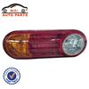 For H100 Porter 04-09 tail lamp backlight 92401/92402-4F000 auto spare parts