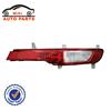 For sportage 2011 rear foglight fog lamp 92405/92406-3W000 auto spares