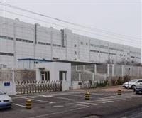 Dalian Ruiteng Pressing Co. , Ltd