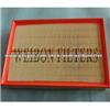 PHE000112 C31196 LAND ROVER Air Filter