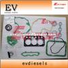 SHIBAURA N843 N843LT N843L-T N843T Cylinder Head Gasket Kit Complete