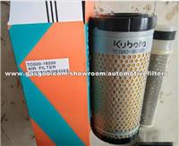 TC020-16320 Kubota Air Filter