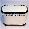 AL150285 AL172781 P606120 AF26156 CA4703 CP33530 John Deere Air Filter