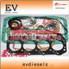 Mitsubishi Engine Parts K4F K4D K4E Full Gasket Kit