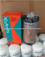 6C060-99410 Kubota Air Filter