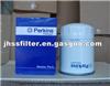 Perkins Filter 2654403