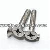 Cross Recessed Countersunk Head Screws