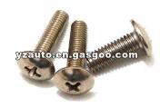 Cross Recessed Pan Head Screws