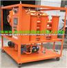 Vacuum Transformer Oil Dehydration Unit Manufacturer