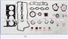 FULL GASKET SET 04111-BA170