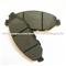 D1649 Brake Pads For Infiniti Auto Car, Semi Metallic Material