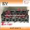 S4S Crankshaft Cylinder Head S4S Cylinder Block For MITSUBISHI Excavator - img1
