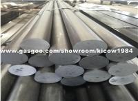 Cold Drawn Steel Round Bar
