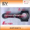 ISUZU 3LB1 3AB1 3LD1 3AD1 CONNECTING ROD Crankshaft Cylinder Head
