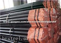 Chinese Market Pipa Aluminium Alloy Carbon Tubes Steel Seamless Pipe