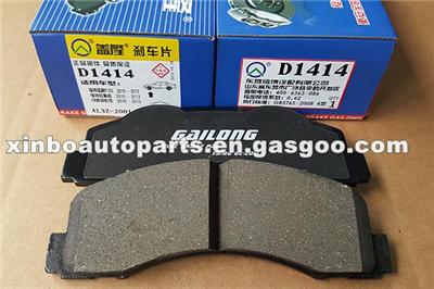 Brake Pad D1414