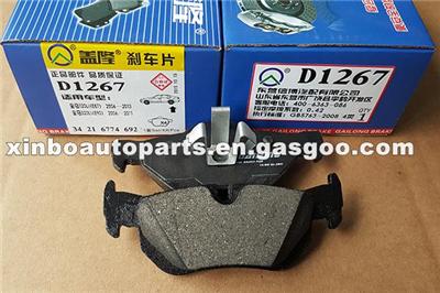 Brake Pad D1267