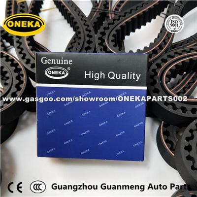 [ONEKA] 5636358 RUBBER TIMING BELT DRIVING CAR MAKE ENGINE AUTO PARTS