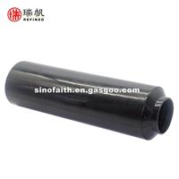 Hydraulic Cylinder Sleeve