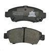 Honda Brake Pad OE 06450-S2G-000