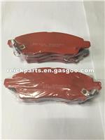 NISSAN Almera Cube Latio NISSAN Livina Geniss NISSAN March NISSAN Micra NISSAN Note NISSAN Tiida NISSAN Tiida Latio Brake Pad D1592 D1592-8804