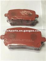 TOYOTA Camry Brake Pad 04465-20550 D707 D707-7581