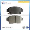 Brake Pads Company