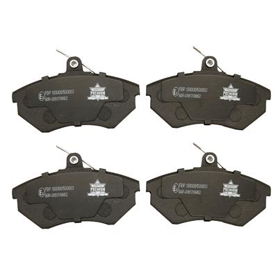 China Professional Auto Car Audi A4 Brake Pad