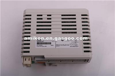 ABB BAILEY NKSE01 Station Serial Extension Cable (PVC)