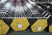 Seamless Pipe