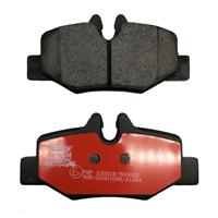 For MERCEDES BENZ Brake Pad D1615 0014211010